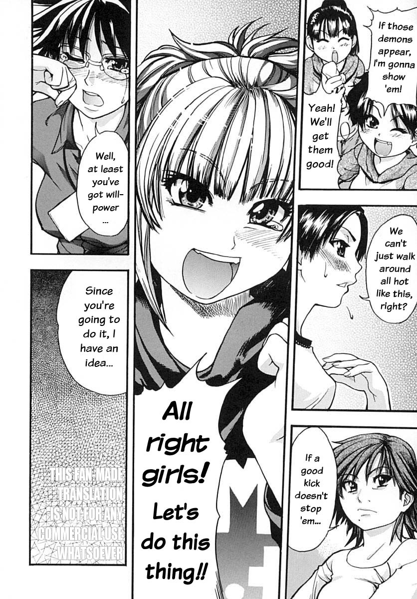 Hentai Manga Comic-Shining Girl 2 - Second Paradise-Read-15